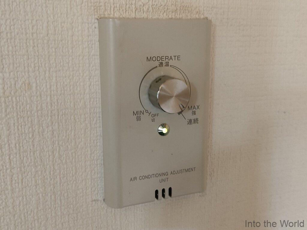 岐阜ワシントンホテルプラザ 宿泊レビュー