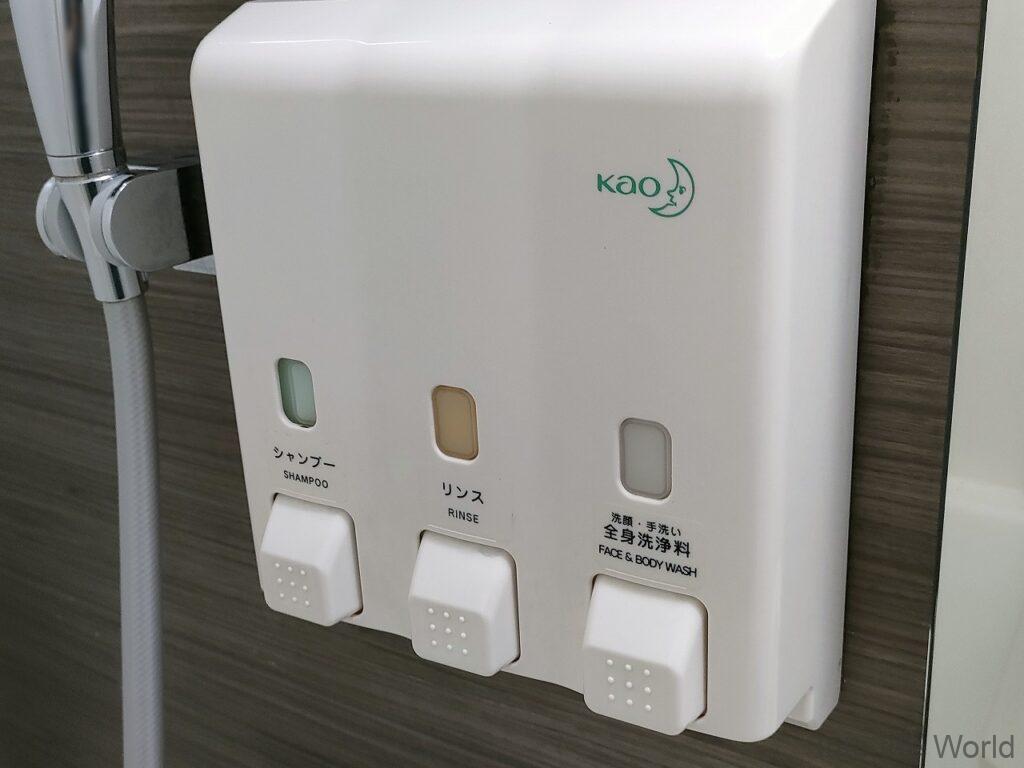 岐阜ワシントンホテルプラザ 宿泊レビュー