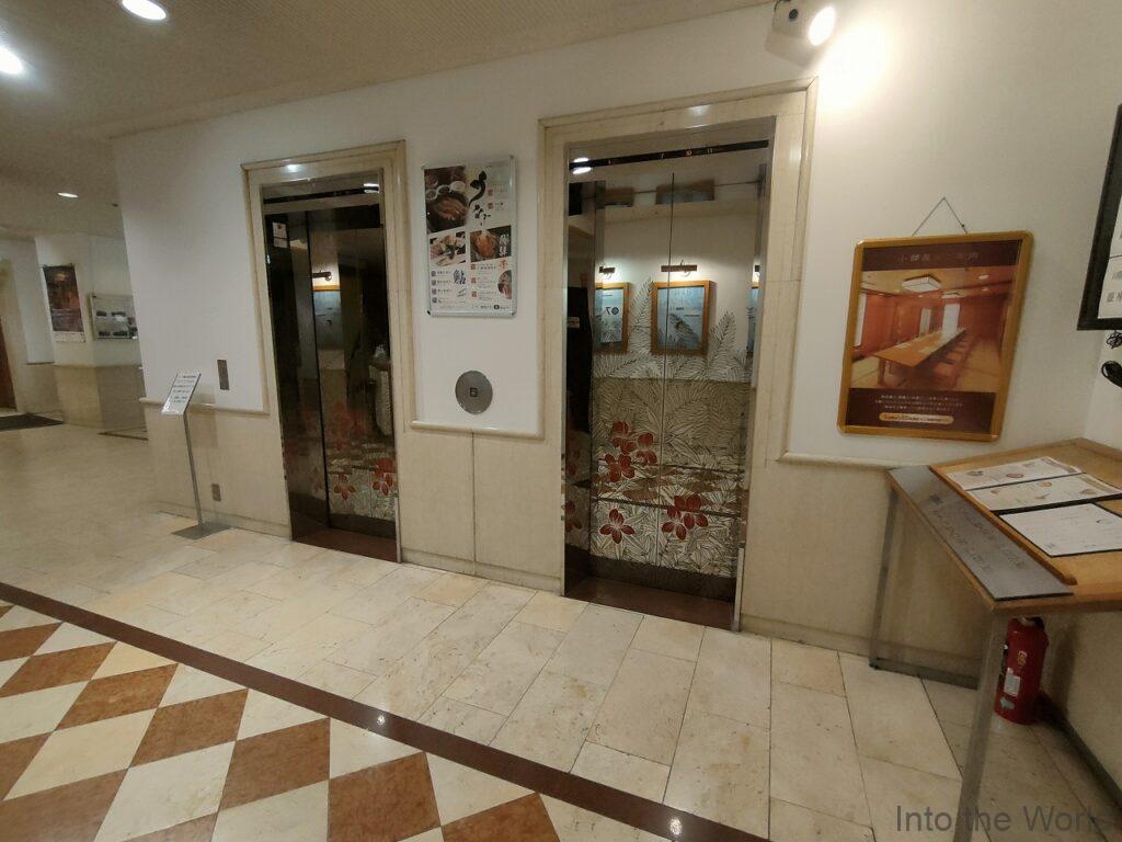 岐阜ワシントンホテルプラザ 宿泊レビュー