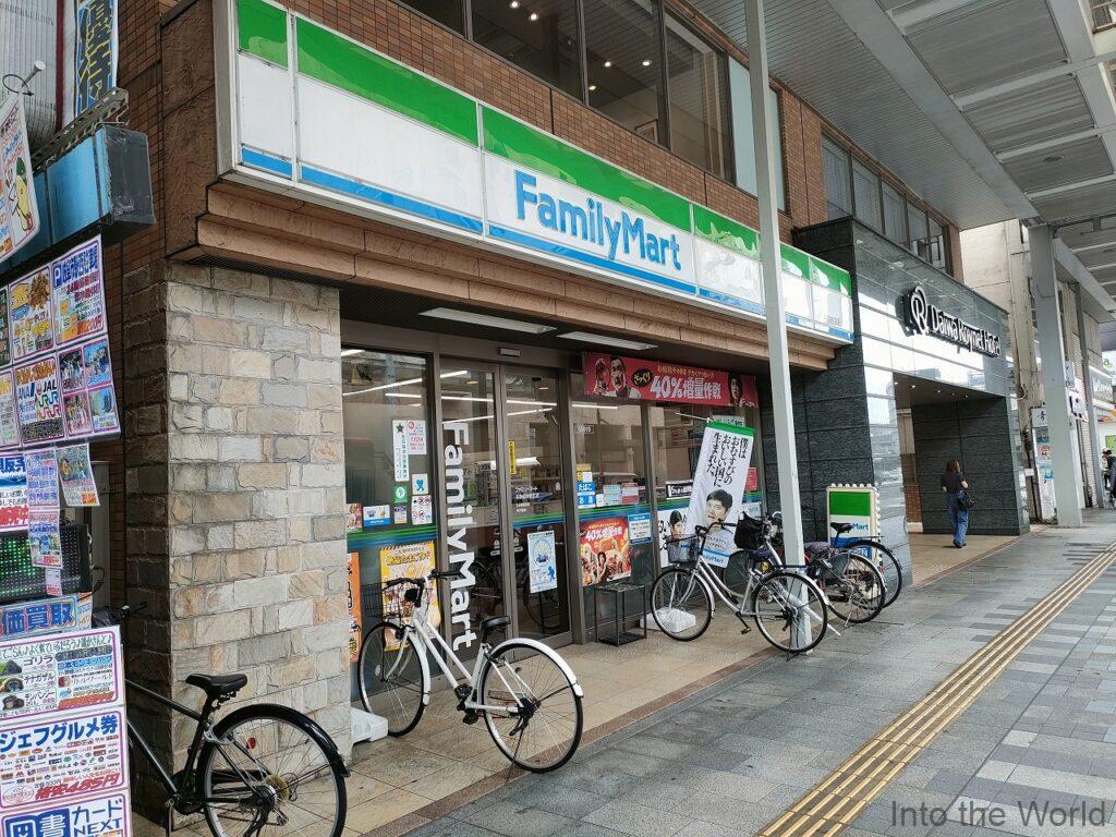 岐阜ワシントンホテルプラザ 宿泊レビュー 立地 コンビニ