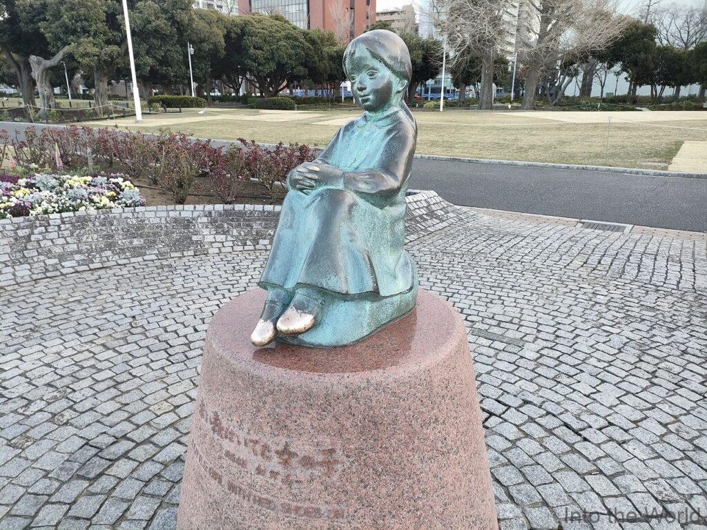 赤い靴はいていた女の子像（山下公園） 見どころ 感想