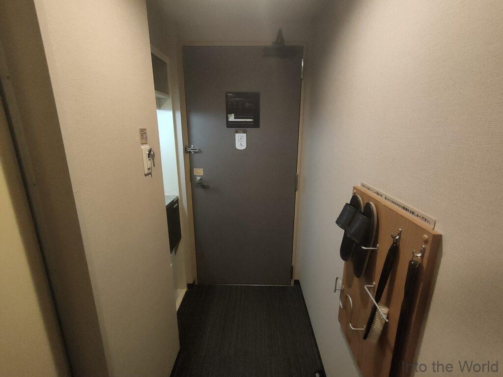 ハミルトンホテルブルー名駅南 宿泊レビュー