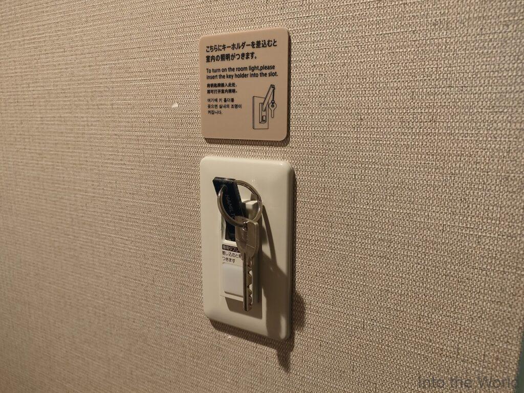 ハミルトンホテルブルー名駅南 宿泊レビュー