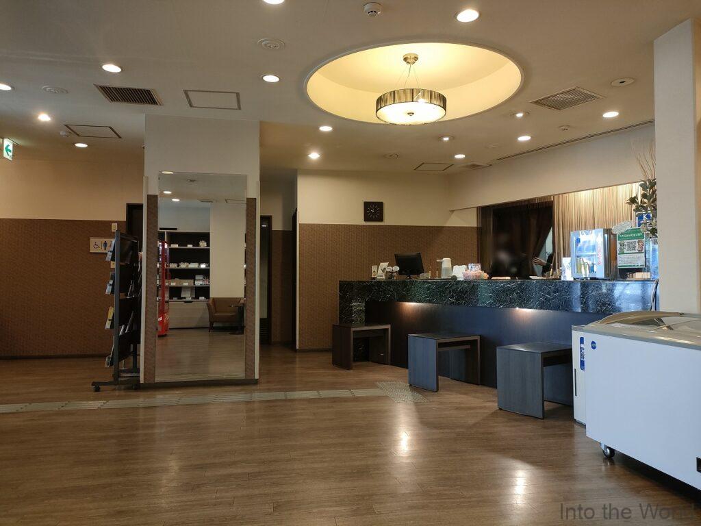 ハミルトンホテルブルー名駅南 宿泊レビュー