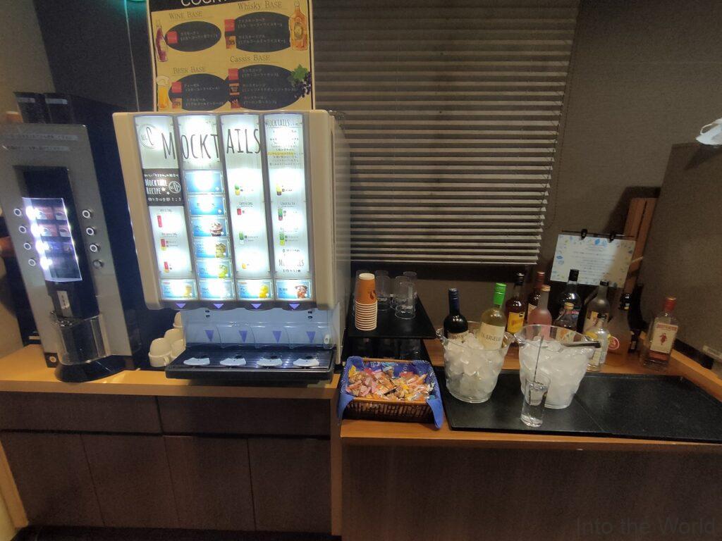 ハミルトンホテルブルー名駅南 宿泊レビュー ハッピーアワー