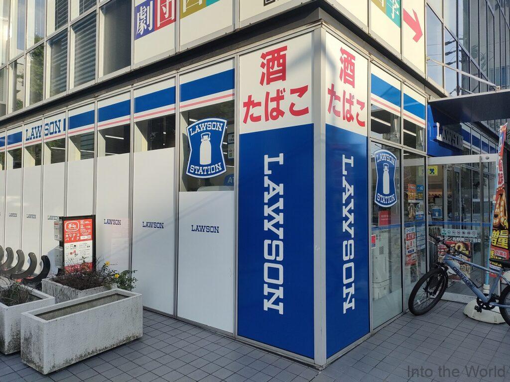 ハミルトンホテルブルー名駅南 宿泊レビュー 立地 コンビニ