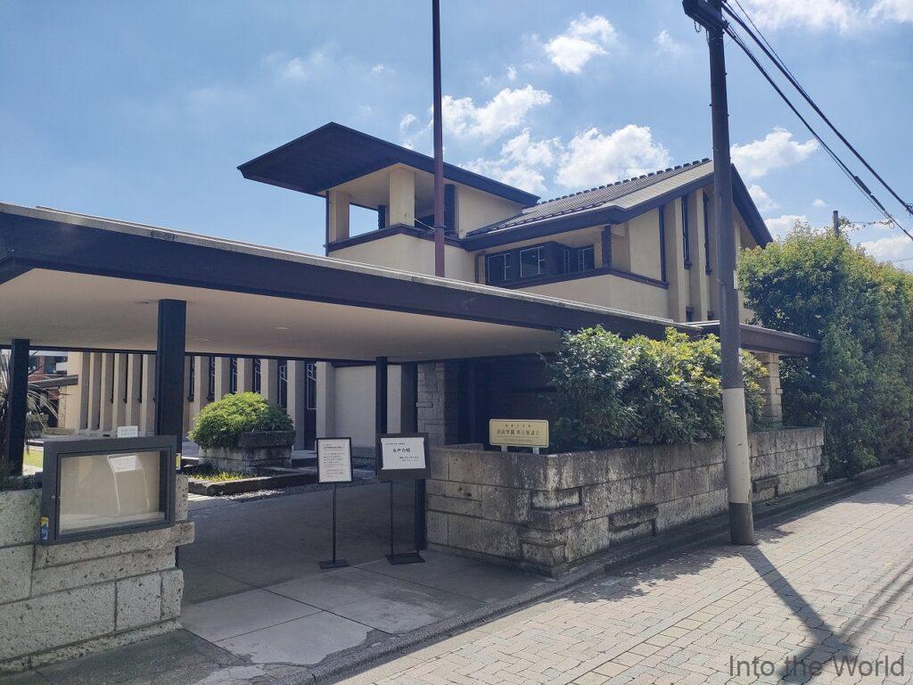 自由学園明日館講堂 見どころ 感想