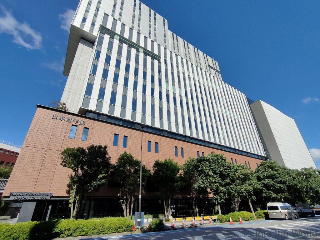 日本青年館ホテル 宿泊レビュー