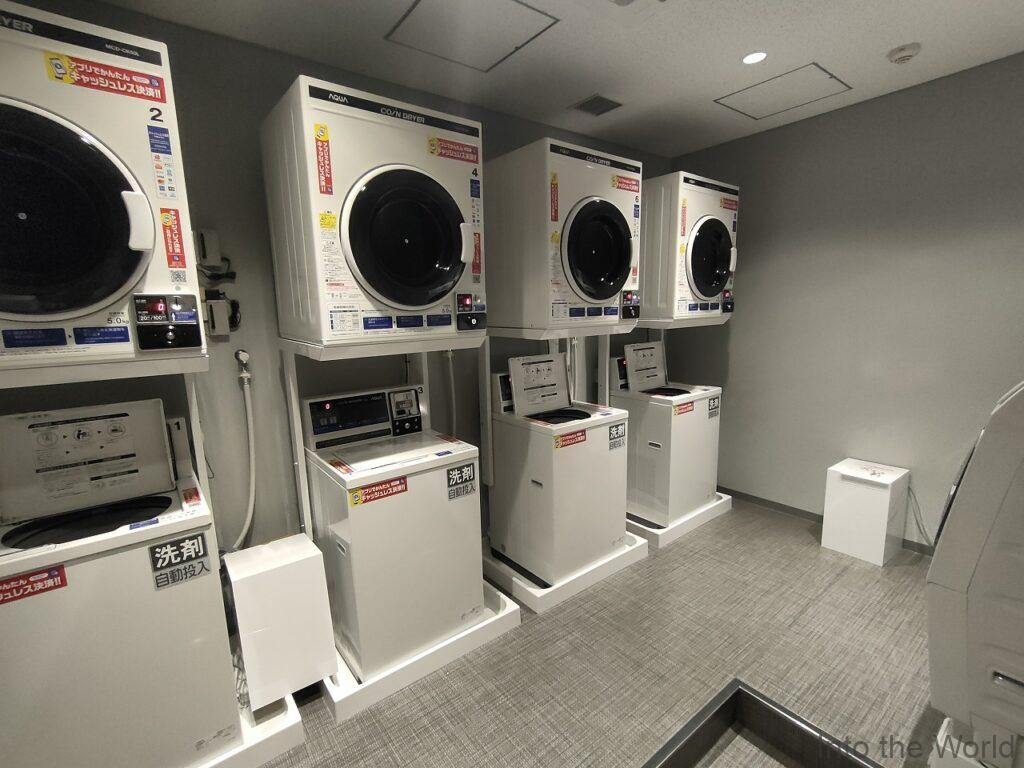 日本青年館ホテル 宿泊レビュー コインランドリー