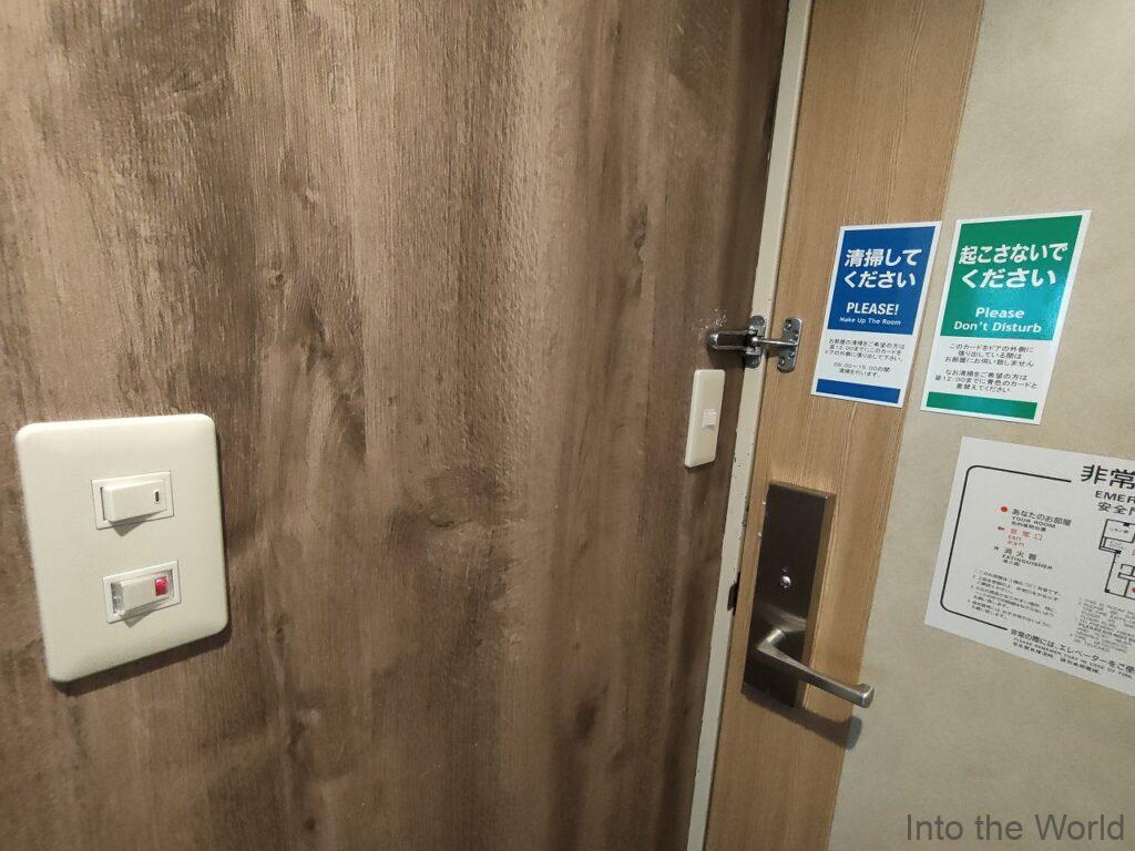 沖縄ホテル 宿泊レビュー