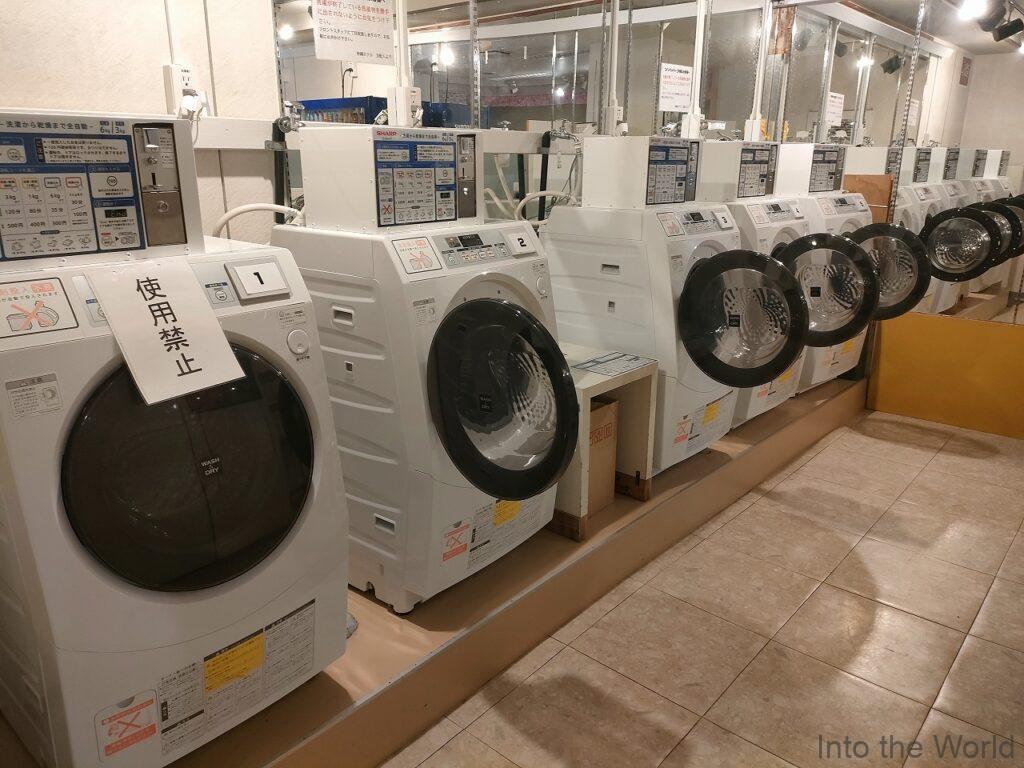 沖縄ホテル 宿泊レビュー コインランドリー
