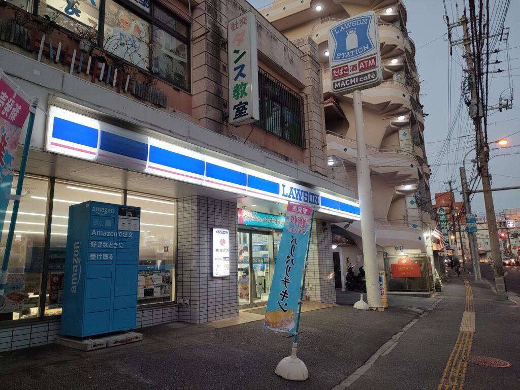 沖縄ホテル 宿泊レビュー 立地 コンビニ