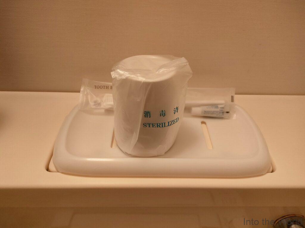 沖縄サンプラザホテル 宿泊レビュー アメニティ