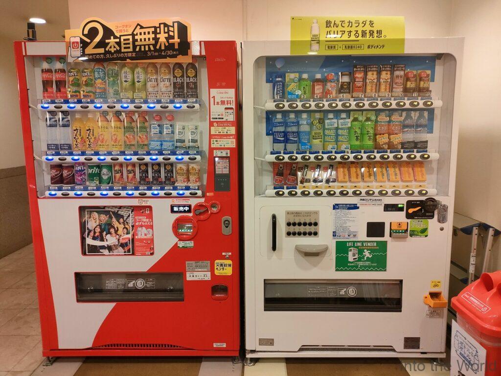 沖縄サンプラザホテル 宿泊レビュー