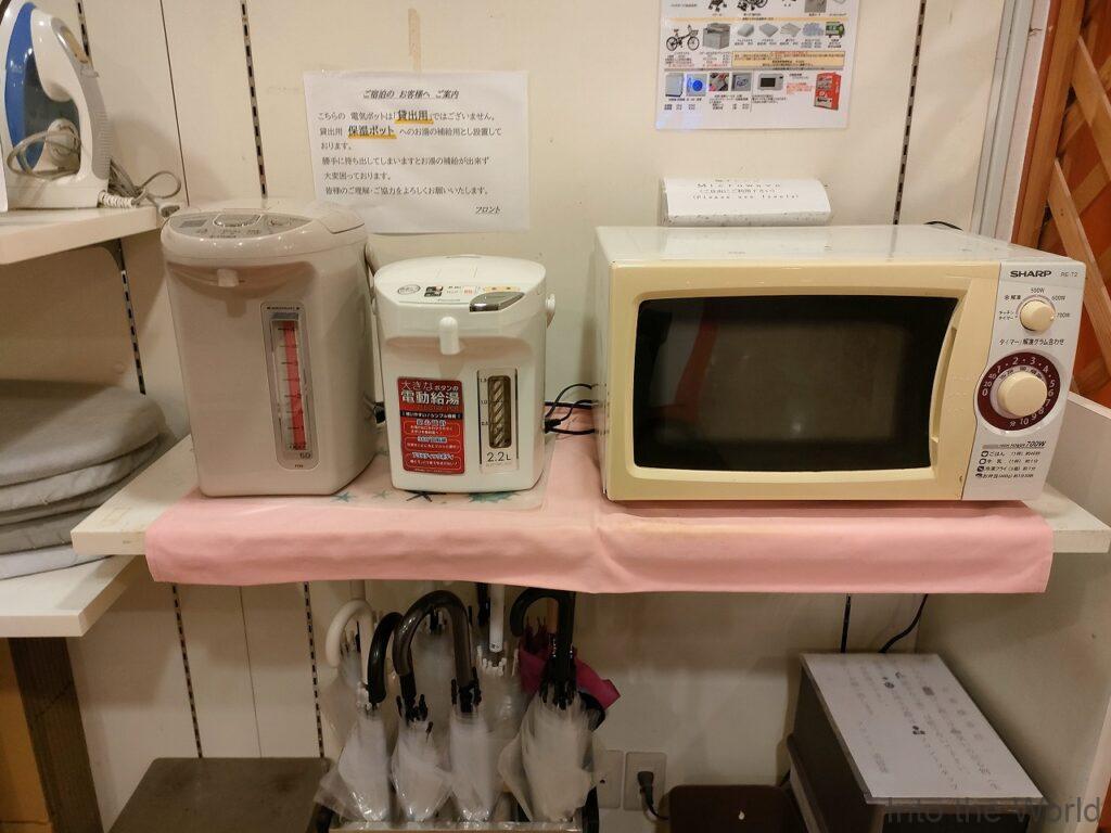 沖縄サンプラザホテル 宿泊レビュー