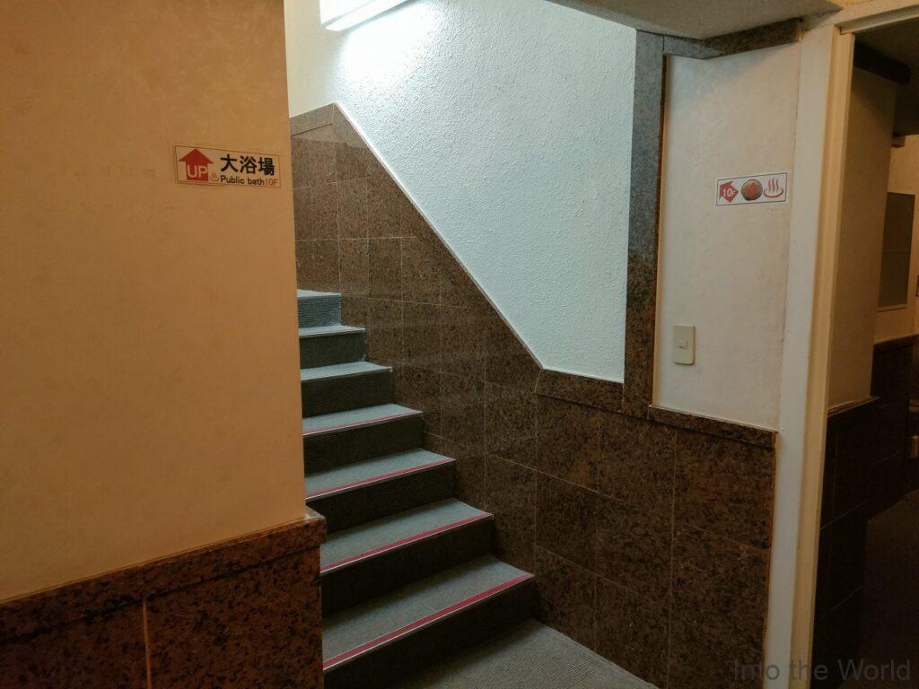 沖縄サンプラザホテル 宿泊レビュー 大浴場