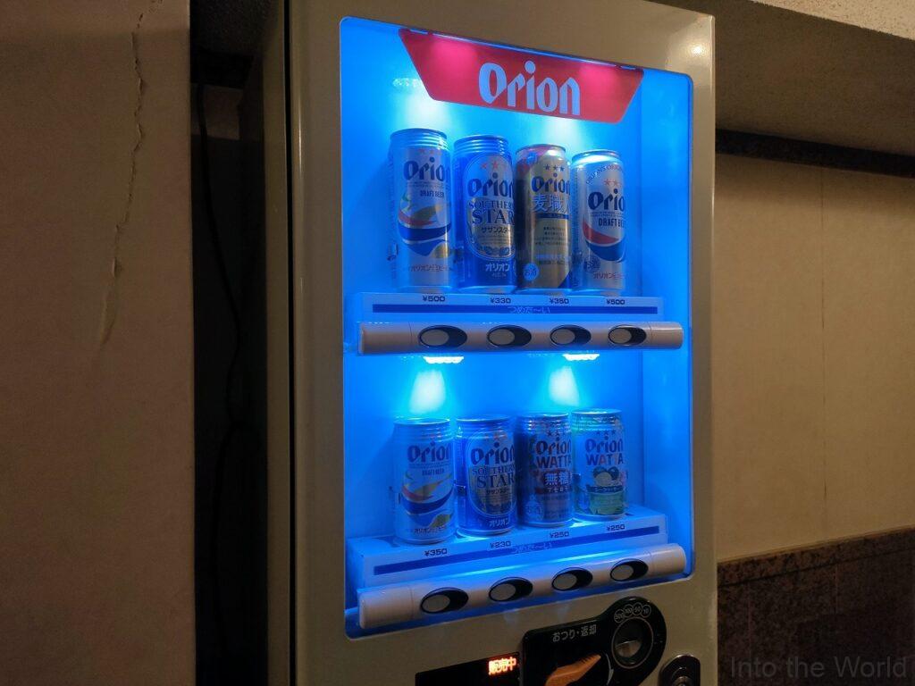 沖縄サンプラザホテル 宿泊レビュー