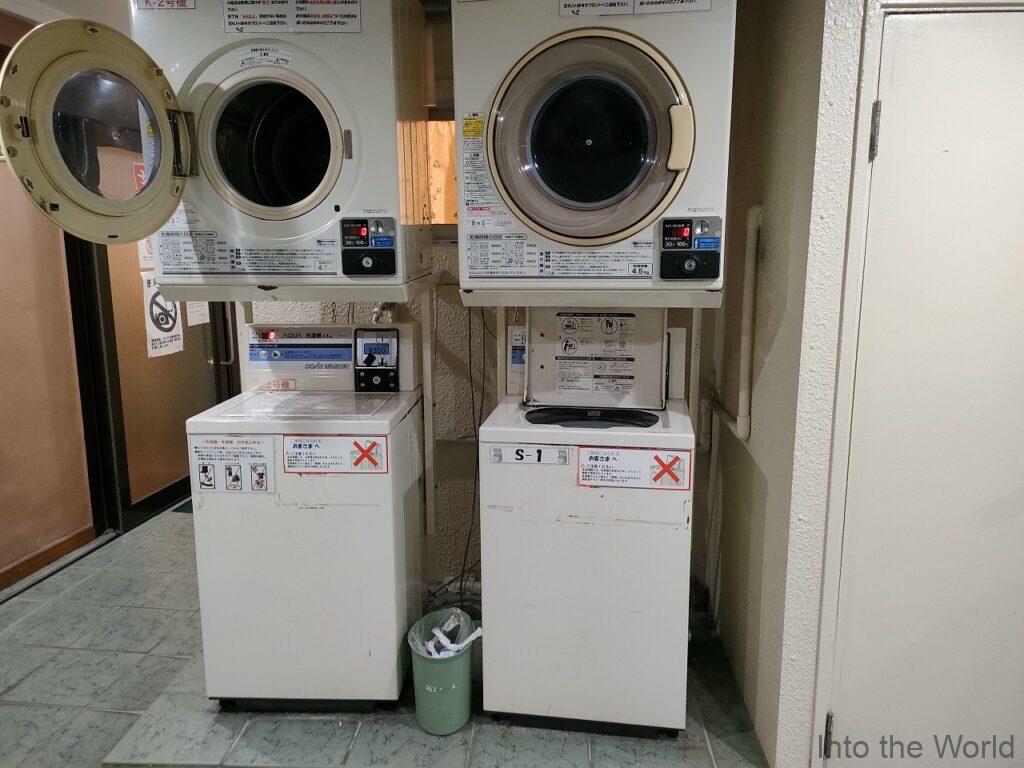 沖縄サンプラザホテル 宿泊レビュー コインランドリー