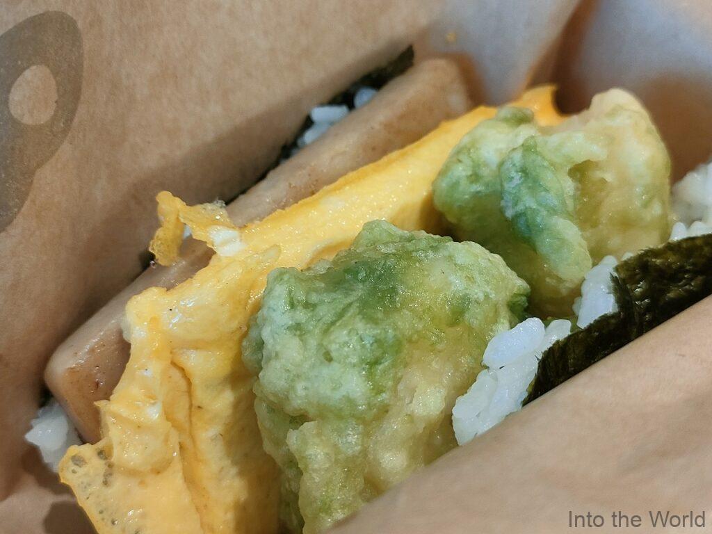 ぽーたま 白身魚のアーサ磯辺揚げ