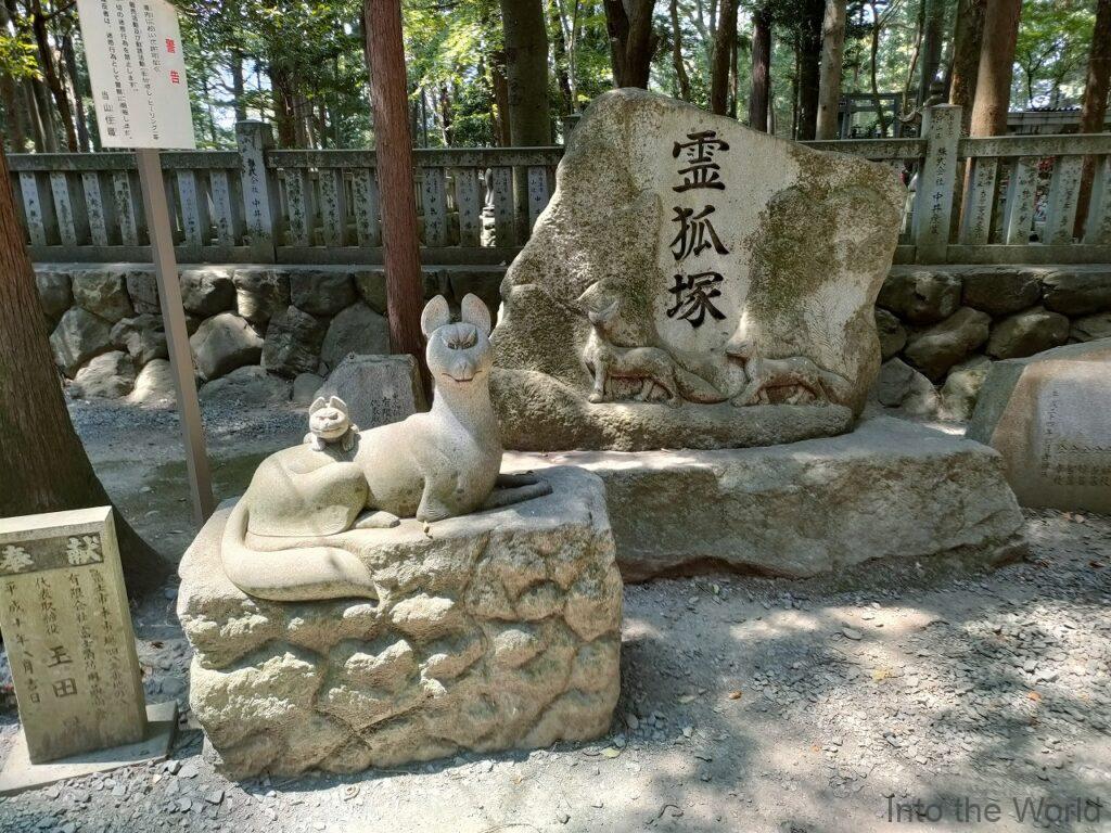 豊川稲荷 見どころ 感想