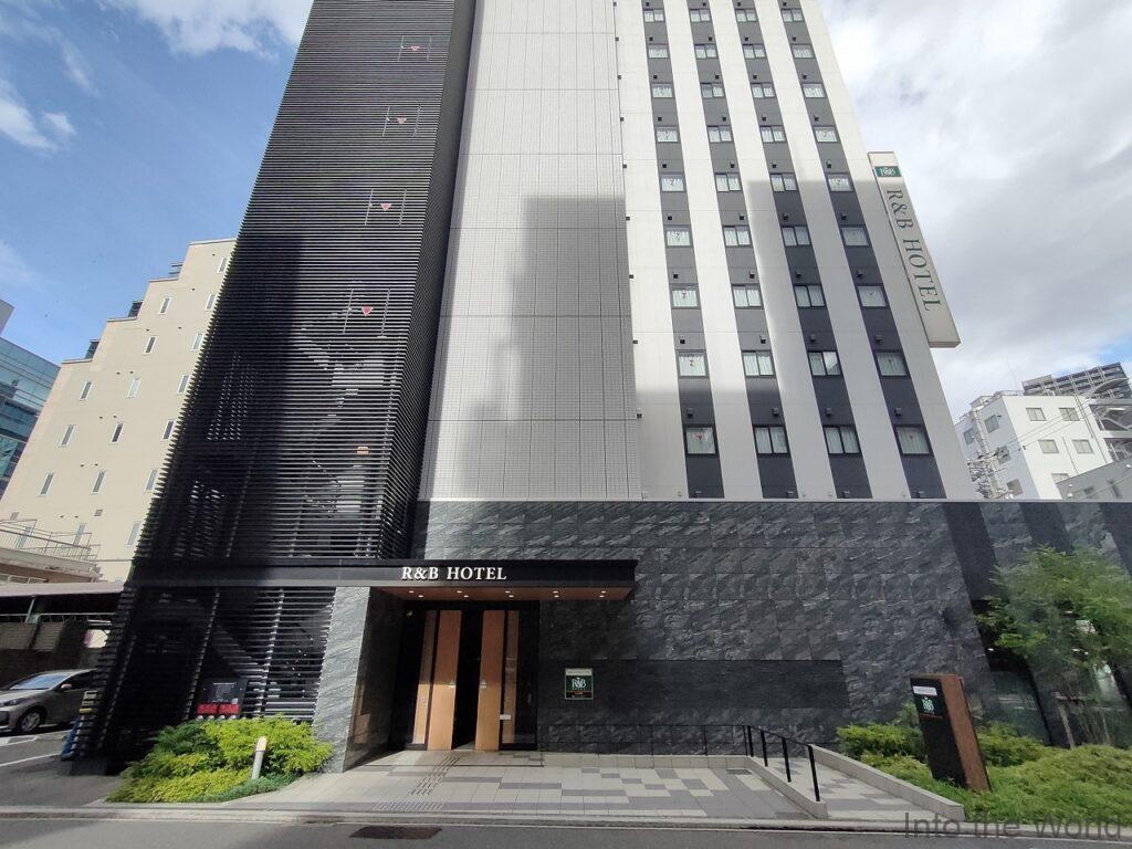 ワシントンR&Bホテル名古屋駅前 宿泊レビュー