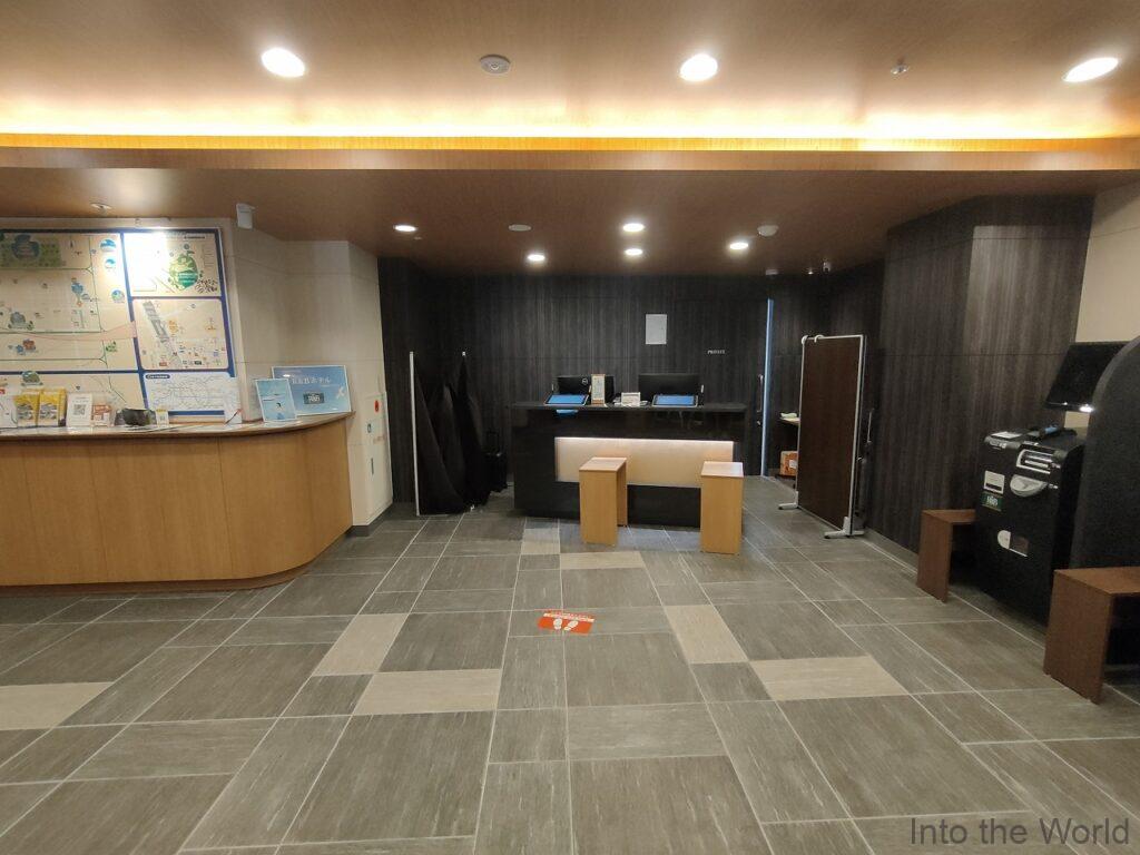 ワシントンR&Bホテル名古屋駅前 宿泊レビュー