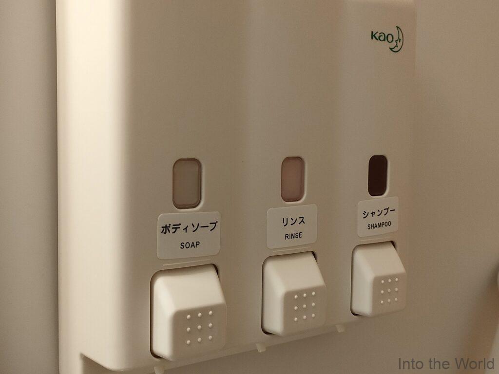 ワシントンR&Bホテル名古屋駅前 宿泊レビュー アメニティ