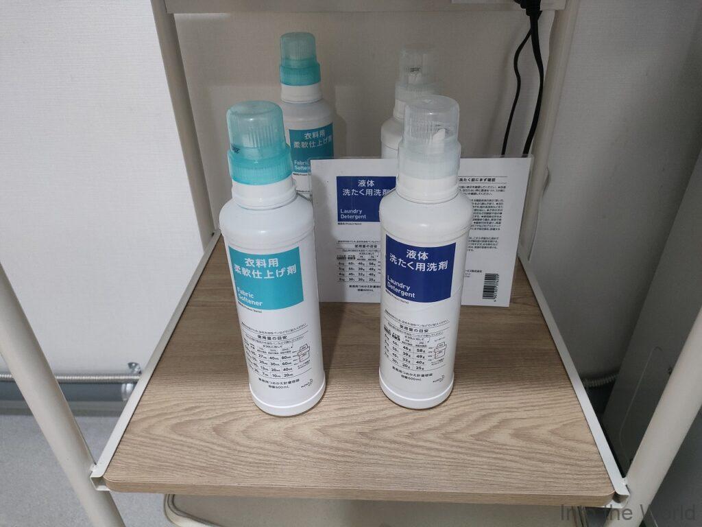ワシントンR&Bホテル名古屋駅前 宿泊レビュー