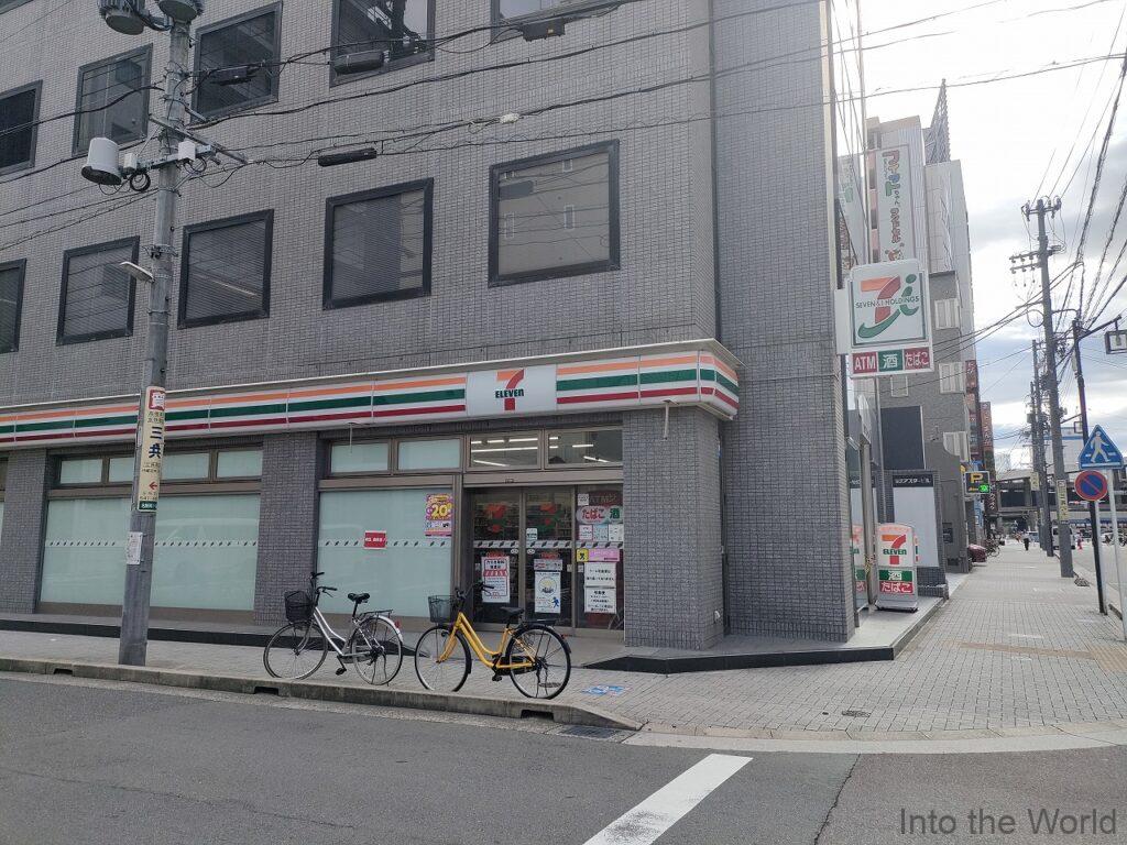 ワシントンR&Bホテル名古屋駅前 宿泊レビュー 朝食