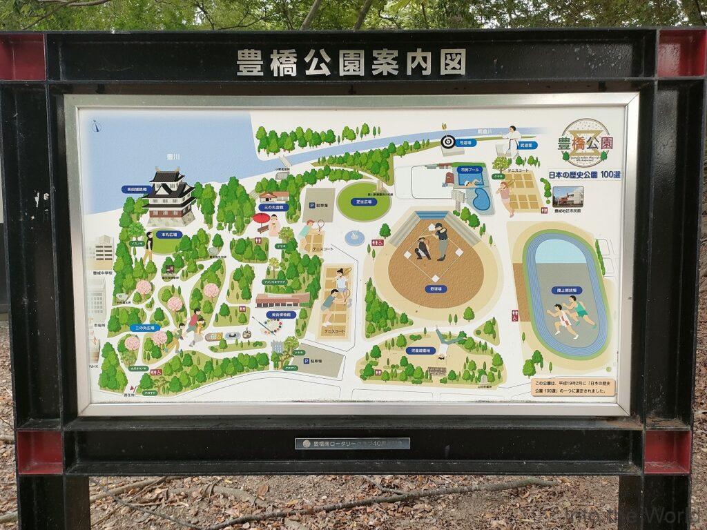 吉田城跡・豊橋公園 見どころ 感想