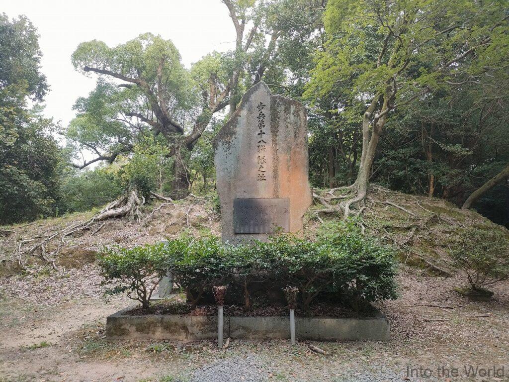 吉田城跡・豊橋公園 見どころ 感想