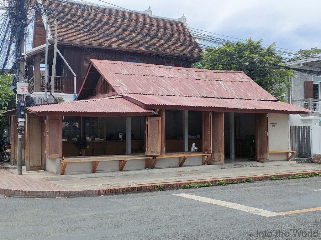 LuLaLao Coffee ルララオコーヒー ルアンパバーン ラオス